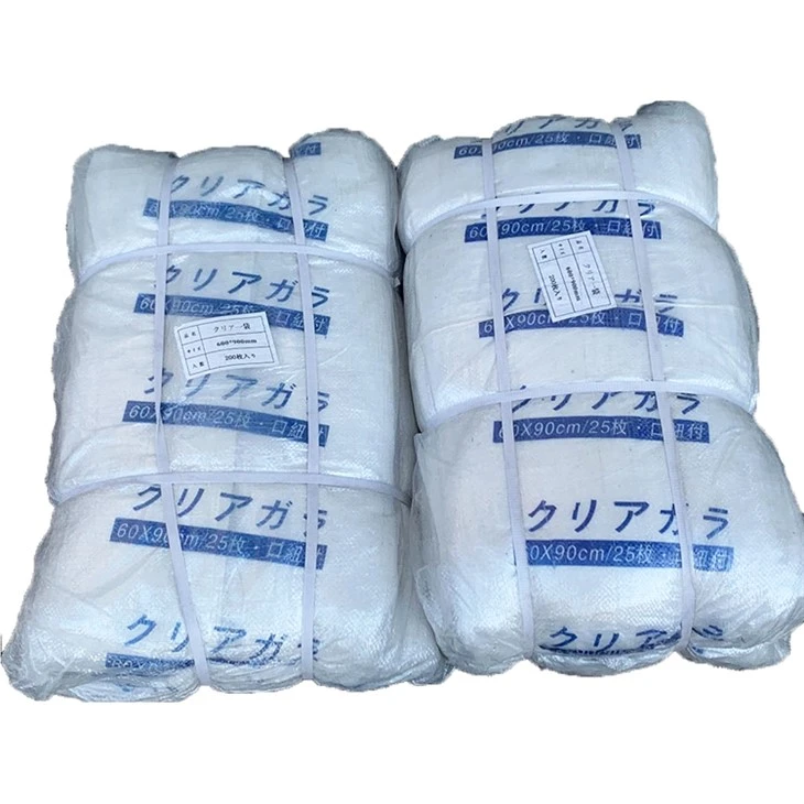 2 (3)
