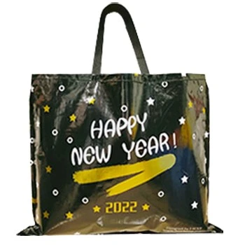 BOPP Laminated shopping bag-1 BOPP Laminated shopping bag-1